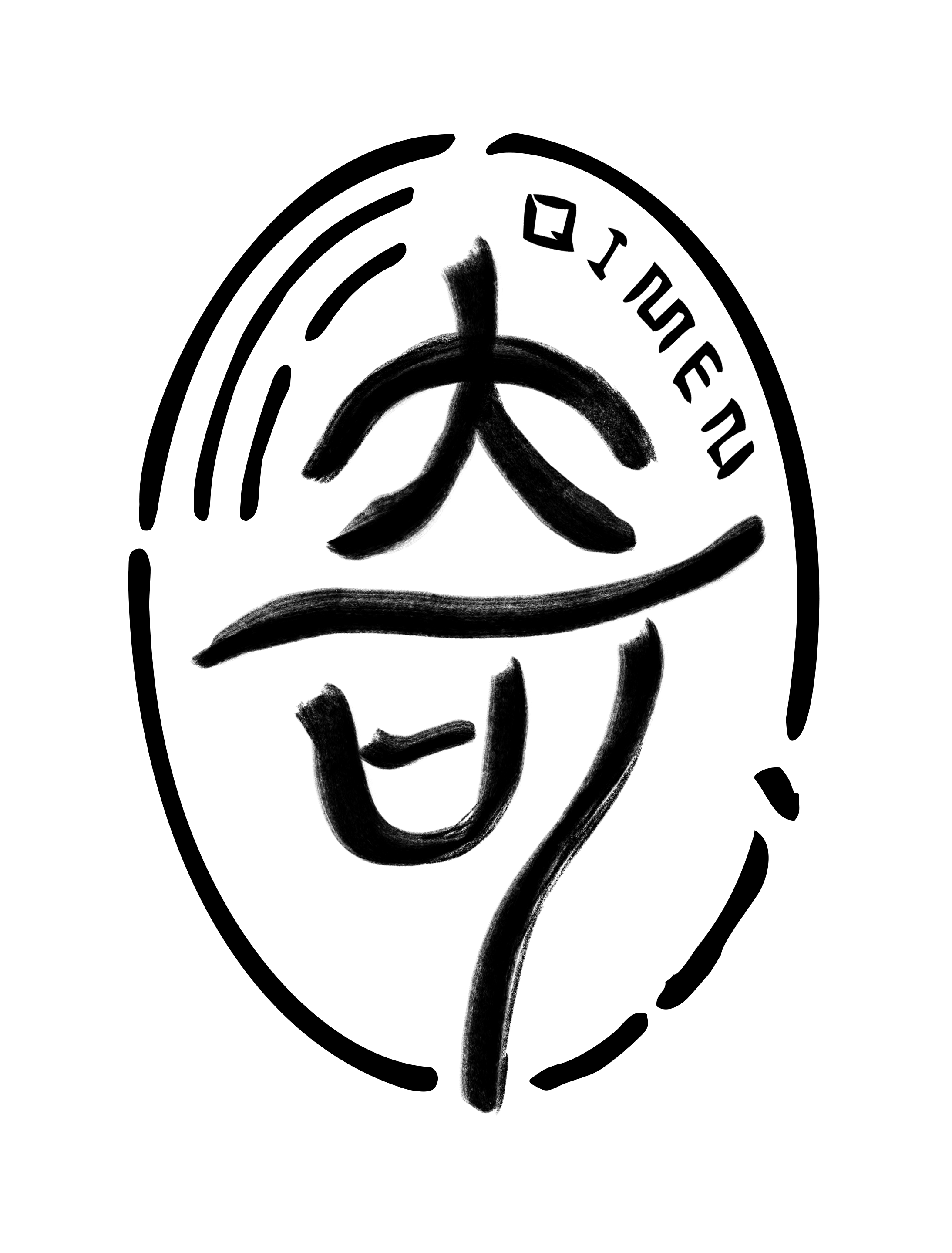 QIMEN logo